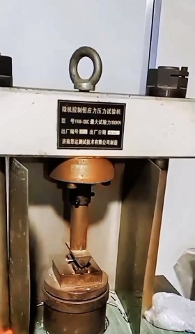 Xincheng (xiamen) cemented carbide co., ltd. ควบคุมคุณภาพ