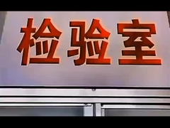 วอล์ฟเทนคาร์ไบด์