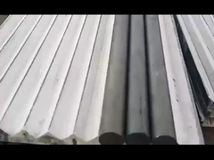 แถบทังสเตนคาร์ไบด์